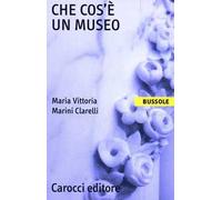Che cos'è un museo