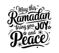 che questo Ramadan ti porti gioia e pace Decorazioni murali in vinile 42x42.5cm Non cade Nero