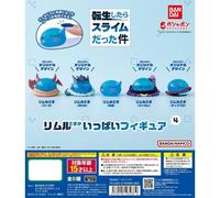 Che Time i Got Reincarnated Come Un Slime a Lot Of Rimurusama Set Di 5 Capsula