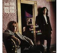 Cheap Trick - Don`t Be Cruel