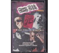 Cheap Trick - I Want You to Want Me