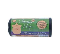 300 Sacchi CHEAPY BAG SACCO NERO buste spazzatura rifiuti resistente 55x70cm