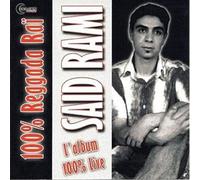 Cheb Mami THE PRINCE OF RAI (CD)