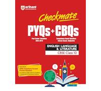 Checkmate CBQs English Language & Literature 10th: English Language Class 10th