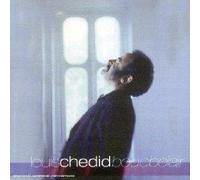 Chedid, Louis - Boucbelair [Import]