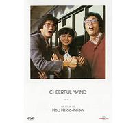 Cheerful Wind