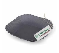 Chefkoch incontra Fackelmann inserto per friggitrice ad aria calda, 21 x 21 cm, accessori per Airfryer a partire da 5 l, in silicone rinforzato con fibra di vetro, resistente al calore fino a 230 °C