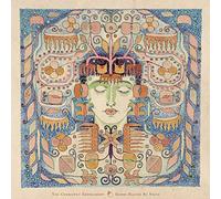 Chemistry Experiment - Gongs Played By Voice