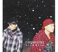 Chemistry - Koisuru Yuki Aisuru Sora
