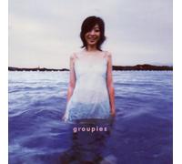 Chen Chi Cheng - Groupies
