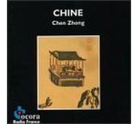 Chen - Chine.Chen Zhong