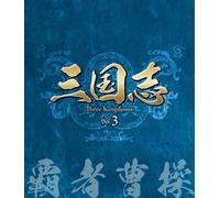 Chen Jian-Bin - Untitled (3 Blu-Ray) [Edizione: Giappone]