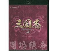 Chen Jian-Bin - Untitled (3 Blu-Ray) [Edizione: Giappone]