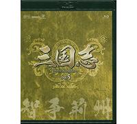 Chen Jian-Bin - Untitled (3 Blu-Ray) [Edizione: Giappone]