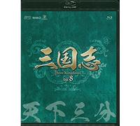 Chen Jian-Bin - Untitled (3 Blu-Ray) [Edizione: Giappone]