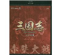Chen Jian-Bin - Untitled (3 Blu-Ray) [Edizione: Giappone]