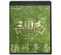 Chen Jian-Bin - Untitled (3 Blu-Ray) [Edizione: Giappone]