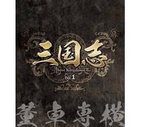 Chen Jian-Bin - Untitled (3 Blu-Ray) [Edizione: Giappone]
