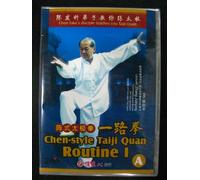 Chen-style Taiji Quan Routine I - Part A (2 DVDs)
