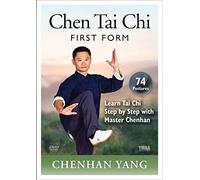 Chen Tai Chi: First Form (74-Postures)