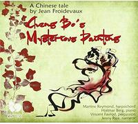 CHENG BO'S MYSTERIOUS PAI - A CHINESE TALE BY JEAN..
