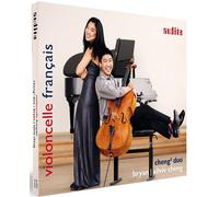 Cheng² Duo Cheng² Duo: Violoncelle Français (CD) Album