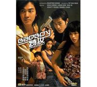 Cheng/Koo/Kei - For Bad Boys Only