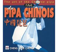 Cheng,Shui-Cheng - L Arte Della Pipa (Liuto) Cinese