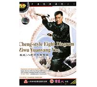 Cheng-style Eight Diagram Ziwu Yuanyang Yue