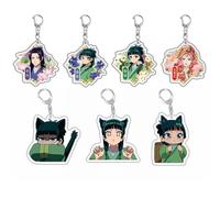 CHENJIRA Il Monologo Della Speziale Portachiavi Carino Figure Cosplay Acryl Catena Gioielli - Multicolour 7 Pieces