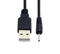 chenyang Cavo USB a DC 2,0 x 0,7 mm, USB 2.0 tipo A maschio a DC 5 V, 2,0 x 0,7 mm, cavo di alimentazione rotondo 24 AWG 150 cm