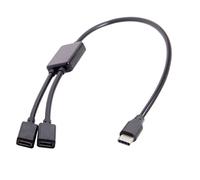 chenyang CY USB C OTG Cavo, USB Tipo C 1 Maschio a 2 Femmina Cavo Hub Dual Port per PC Portatile e Mouse e Flash Disk