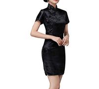 Cheongsam Abito da Donna Qipao Slim Fit Manica Corta Aderente Colletto alla Coreana Spacco Laterale Stampa Floreale Cinese Abito Drago, Fiore Nero., M