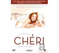 Cheri Vo [Edizione: Francia]