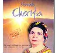 Chérifa - Le Nouveau Né