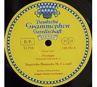 Cherkassky/Herbert Von Karajan/Boston Pops Orchestra - Liszt: Mazeppa/Ungarische