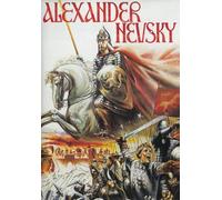 Cherkassov/Okholpkov - Alexander Nevsky