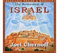 Chernoff, Joel - CHERNOFF JOEL THE RESTORATION OF ISRAEL