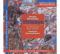Chernushenko - Sergey Slonimsky: Virineya