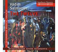 Lazar Gozman (Violine) Salmanov: Die Zwölf (The Twelve) / Big City Lights (CD)