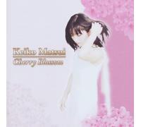 Cherry Blossom by Matsui, Keiko [Music CD]