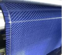 Cherrynight Tessuto in Fibra di aramide Kevlar Blu 3K 240gsm 40" X 20" / 100cm X 50cm di Larghezza, Rotolo in Twill 2x2(1m x 0.3m a Slice)