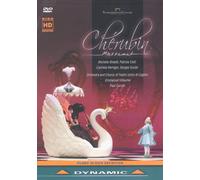 Cherubin: Teatro Lirico Di Cagliari (Villaume) (DVD) Michelle Breedt