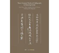 Cheryl Wong Three Greatest Works of Calligraphy in Running Sc (Copertina rigida)