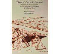 Chest' è 'a Storia d''o Munno