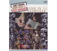 Chet Atkins, Jerry Reed & Suzy Bogguss - Live in Nashville