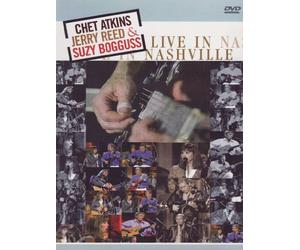 Chet Atkins, Jerry Reed & Suzy Bogguss - Live in Nashville