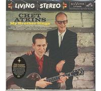 Chet Atkins - My brother sings