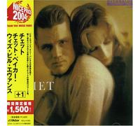 Chet Baker & Bill Evans - Chet +1 [Ltd. Release]