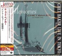 Chet Baker Live In Tokyo -Memorial Box- (CD)